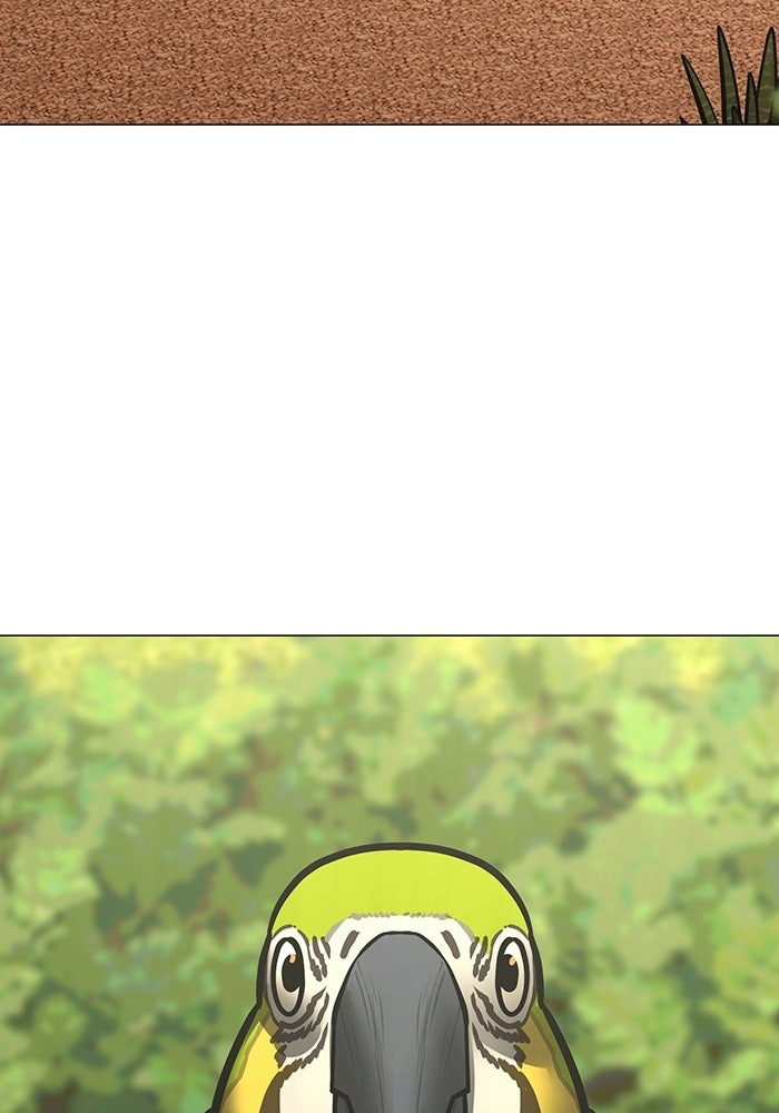 Reality Quest - หน้า 61