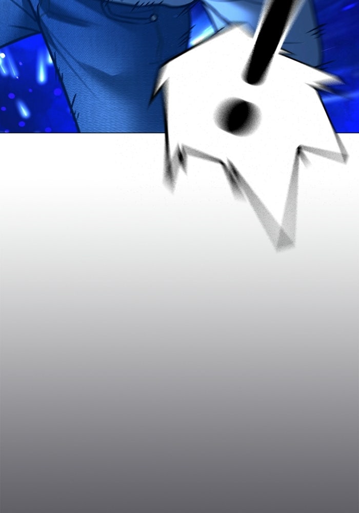Reality Quest - หน้า 76