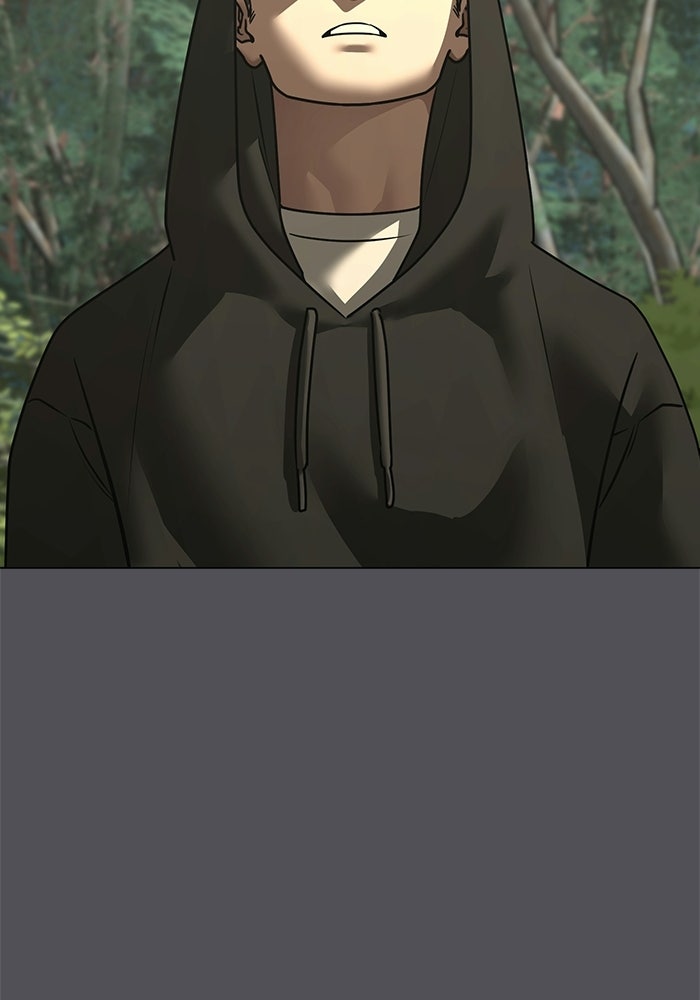 Reality Quest - หน้า 86