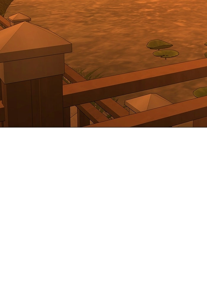 Reality Quest - หน้า 79