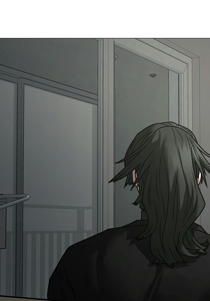 Reality Quest - หน้า 145