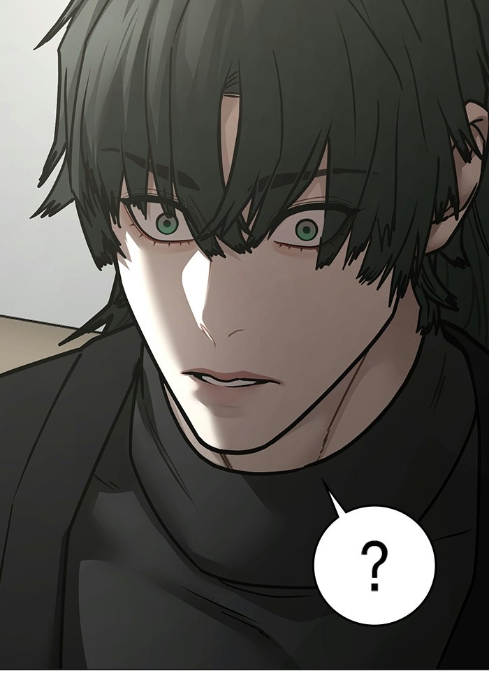 Reality Quest - หน้า 147