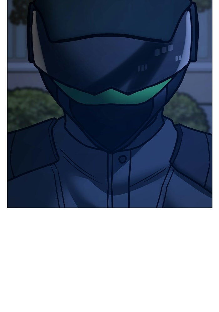 Reality Quest - หน้า 48