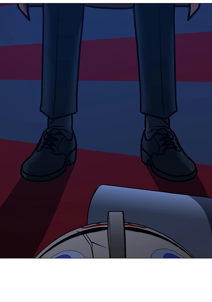 Reality Quest - หน้า 129