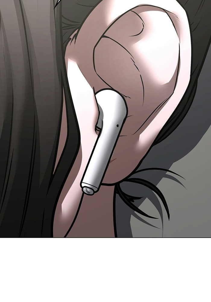 Reality Quest - หน้า 142