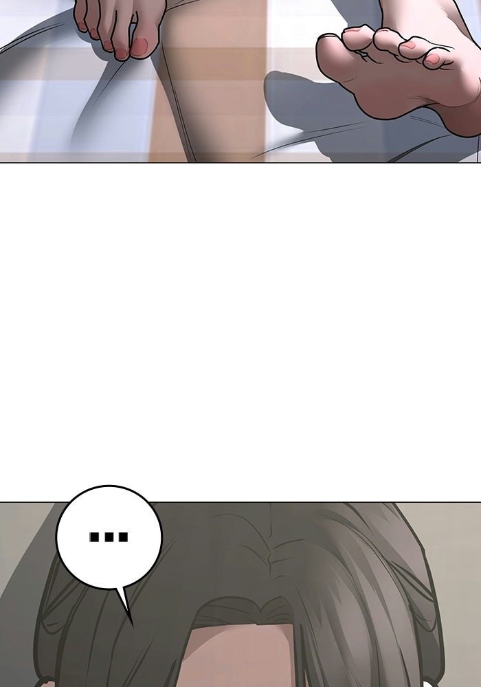 Reality Quest - หน้า 147