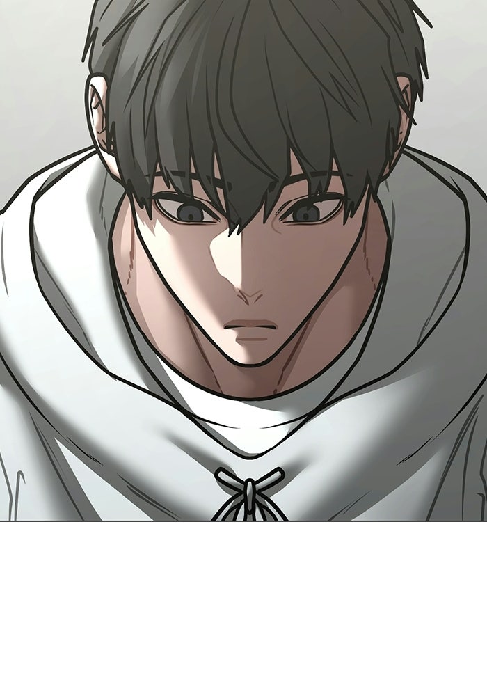 Reality Quest - หน้า 40
