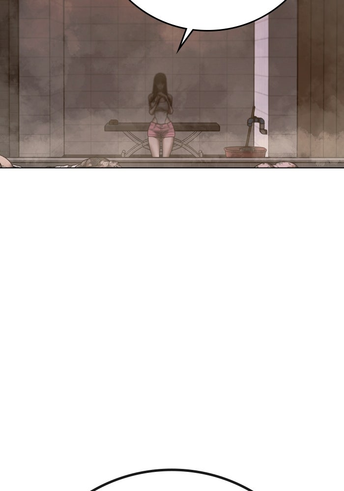 Reality Quest - หน้า 83