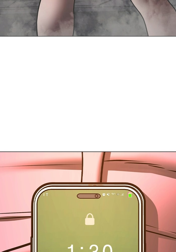 Reality Quest - หน้า 92
