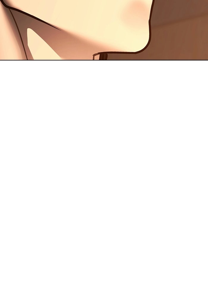 Reality Quest - หน้า 128