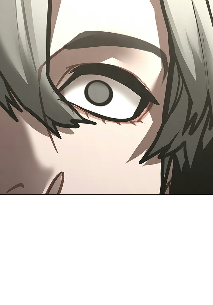 Reality Quest - หน้า 136