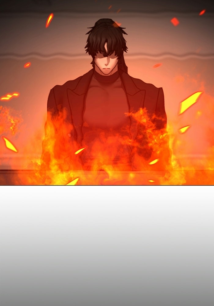 Reality Quest - หน้า 148