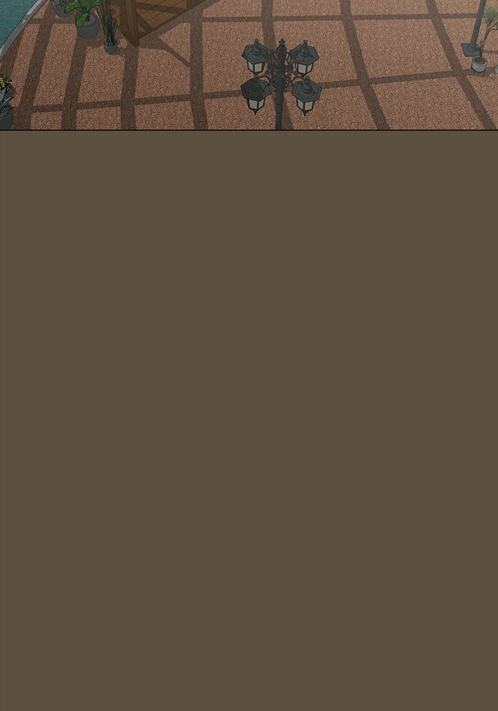 Reality Quest - หน้า 159