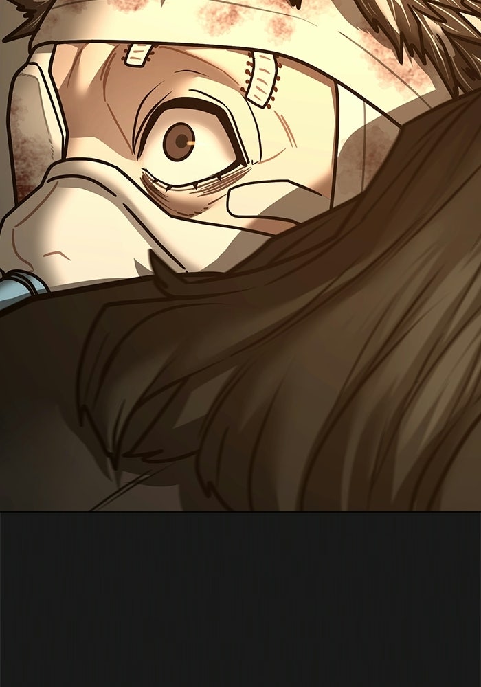Reality Quest - หน้า 25