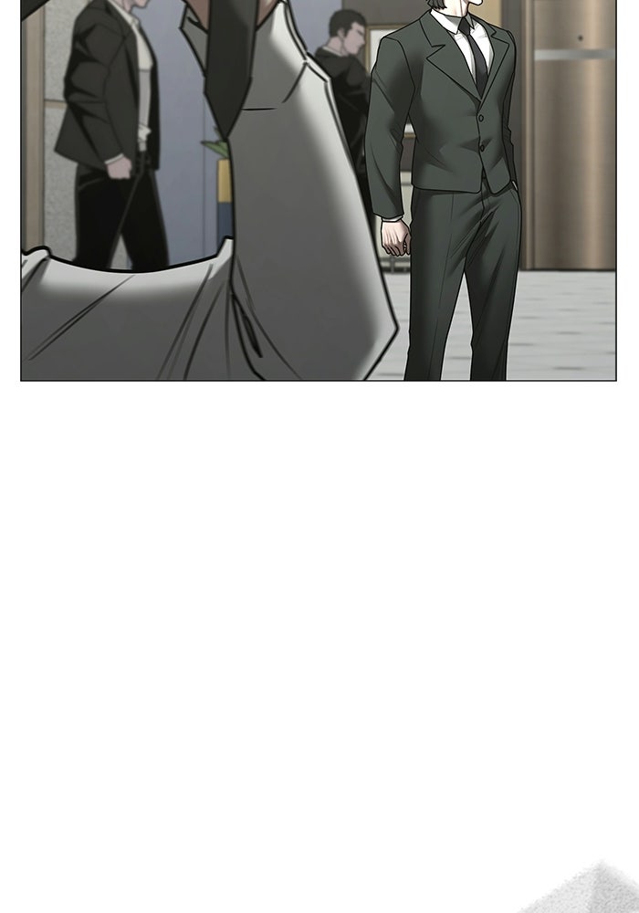 Reality Quest - หน้า 37
