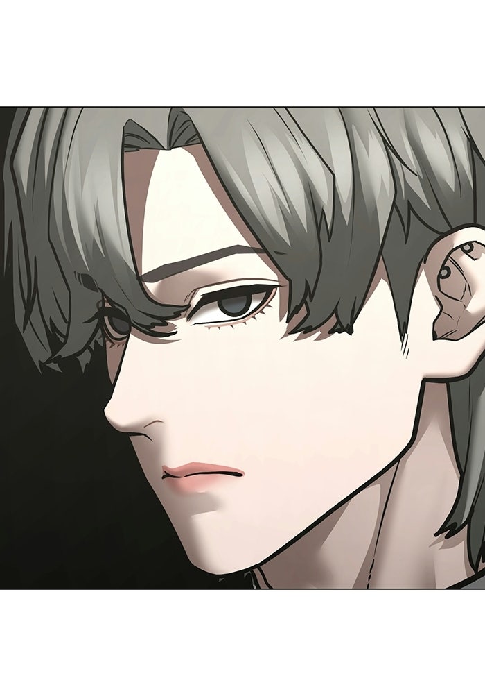 Reality Quest - หน้า 94