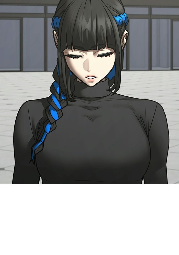 Reality Quest - หน้า 97