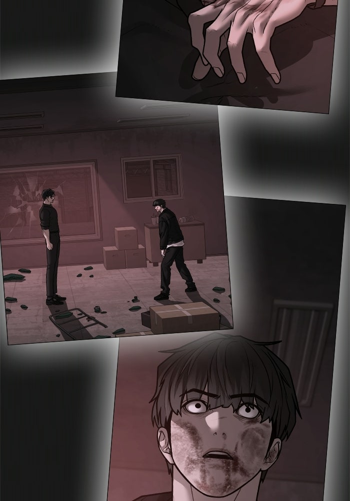 Reality Quest - หน้า 16