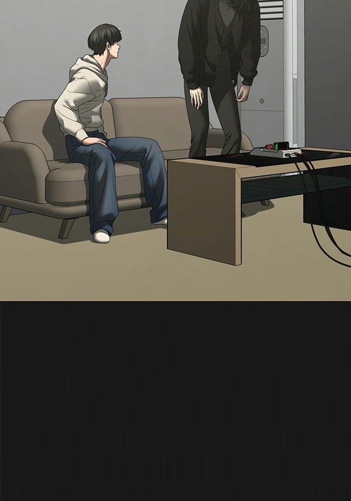 Reality Quest - หน้า 20
