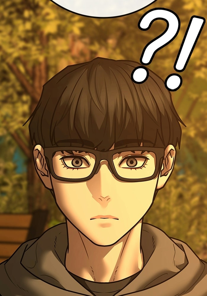Reality Quest - หน้า 38