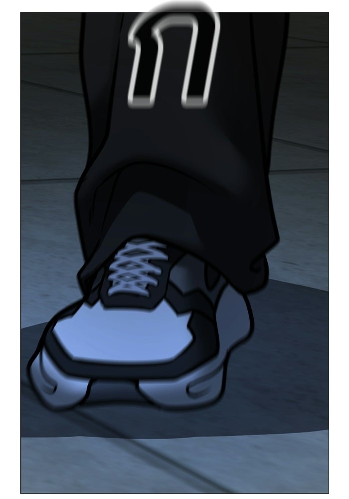 Reality Quest - หน้า 43