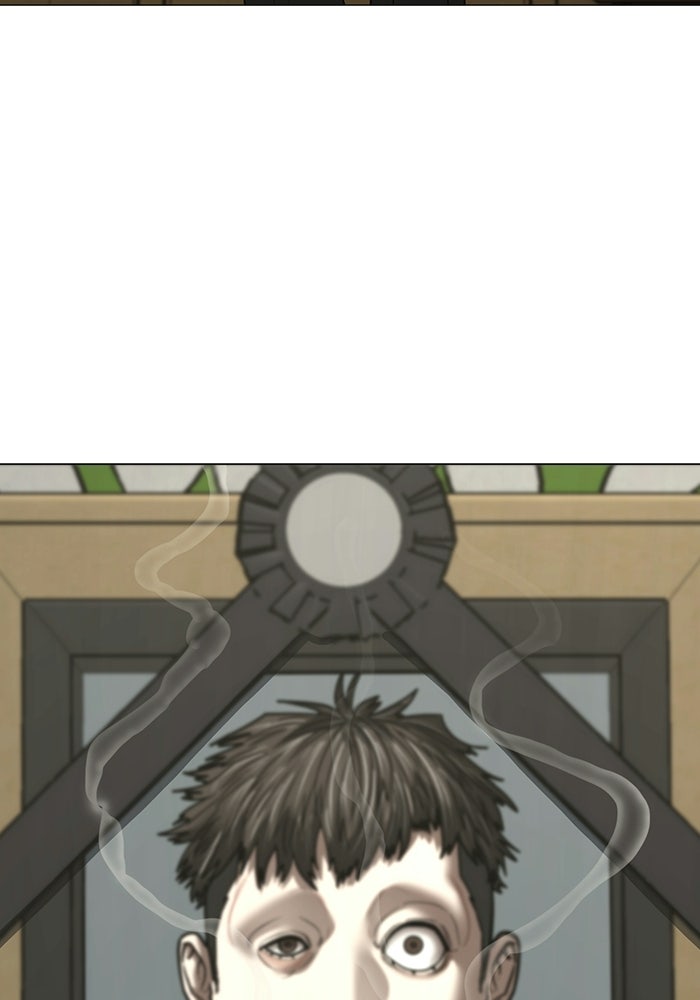 Reality Quest - หน้า 56