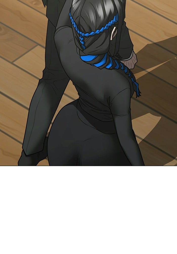 Reality Quest - หน้า 161