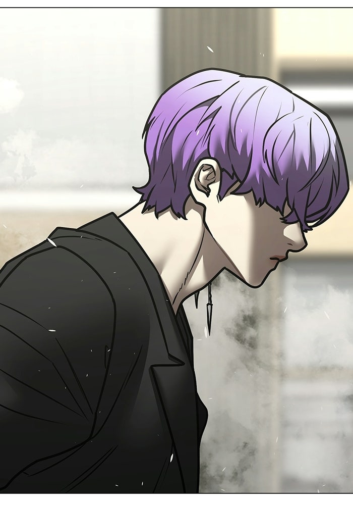 Reality Quest - หน้า 196
