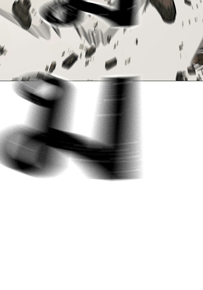 Reality Quest - หน้า 74