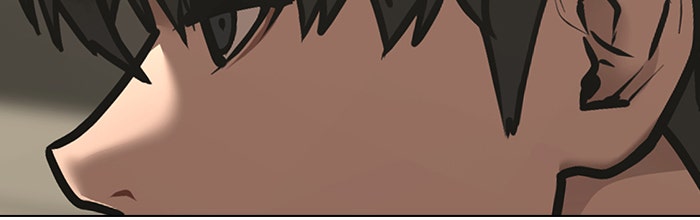 Reality Quest - หน้า 129