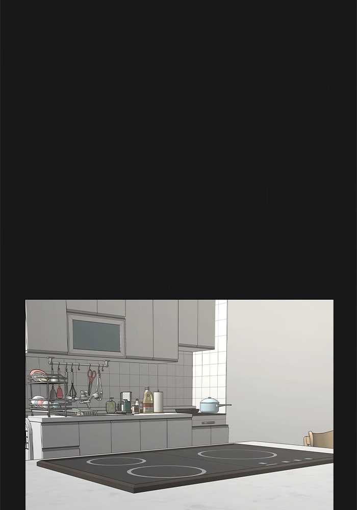 Reality Quest - หน้า 6