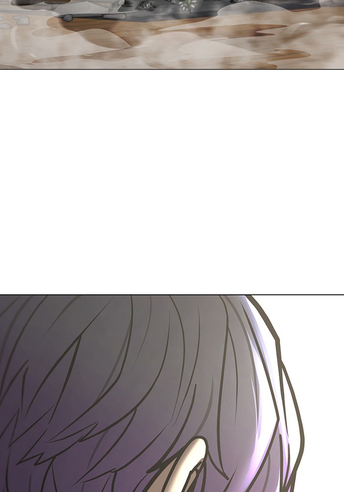 Reality Quest - หน้า 72