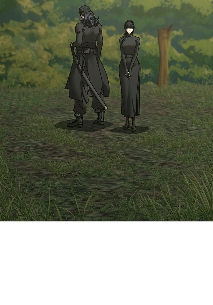 Reality Quest - หน้า 171