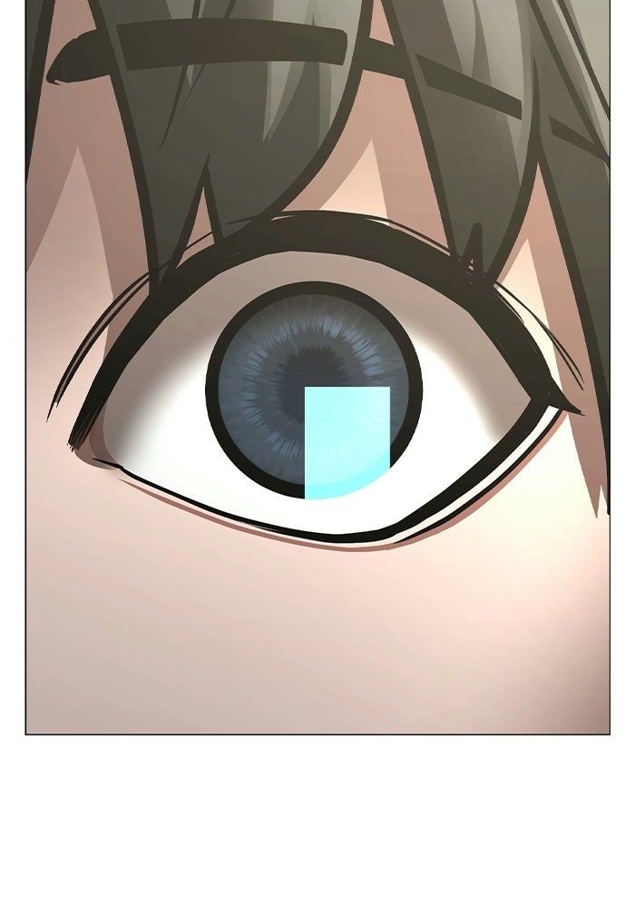 Reality Quest - หน้า 198