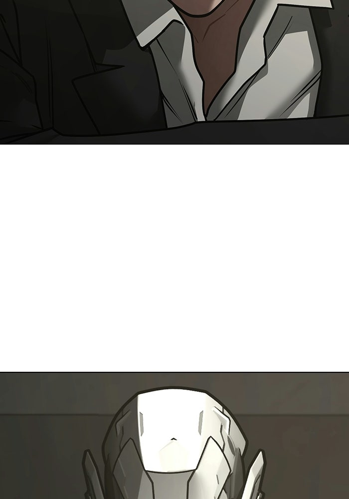 Reality Quest - หน้า 50