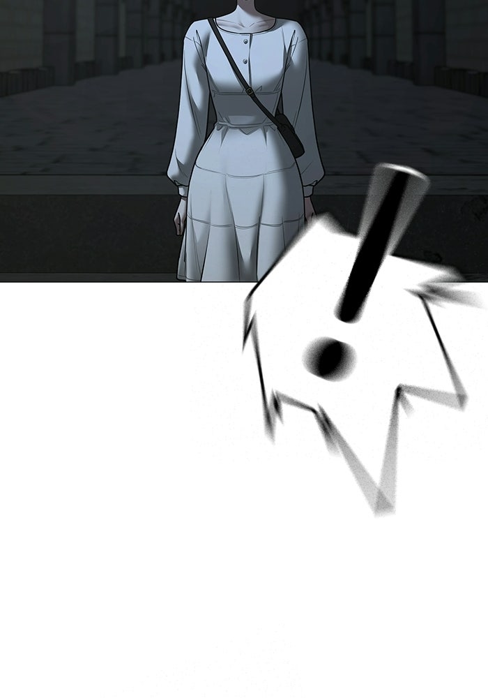 Reality Quest - หน้า 61