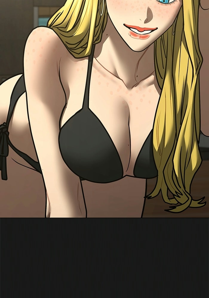 Reality Quest - หน้า 10