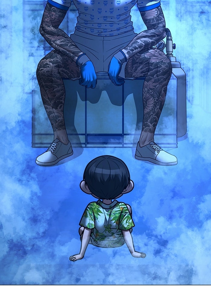 Reality Quest - หน้า 110