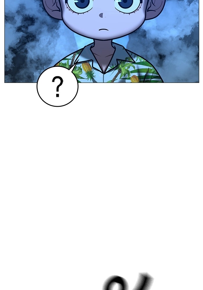 Reality Quest - หน้า 124