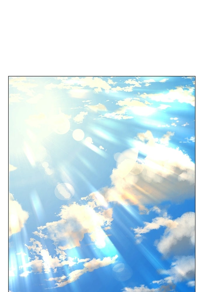 Reality Quest - หน้า 27