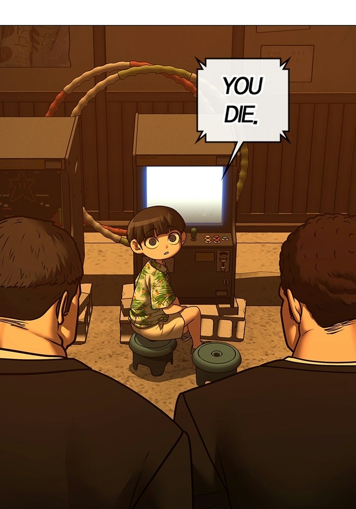 Reality Quest - หน้า 97