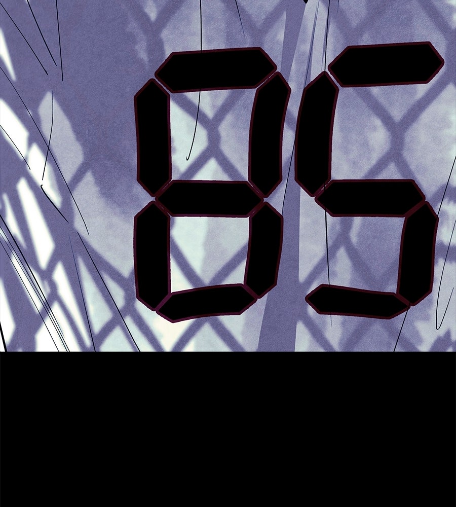 หลุมพรางแห่งศรัทธา - หน้า 13