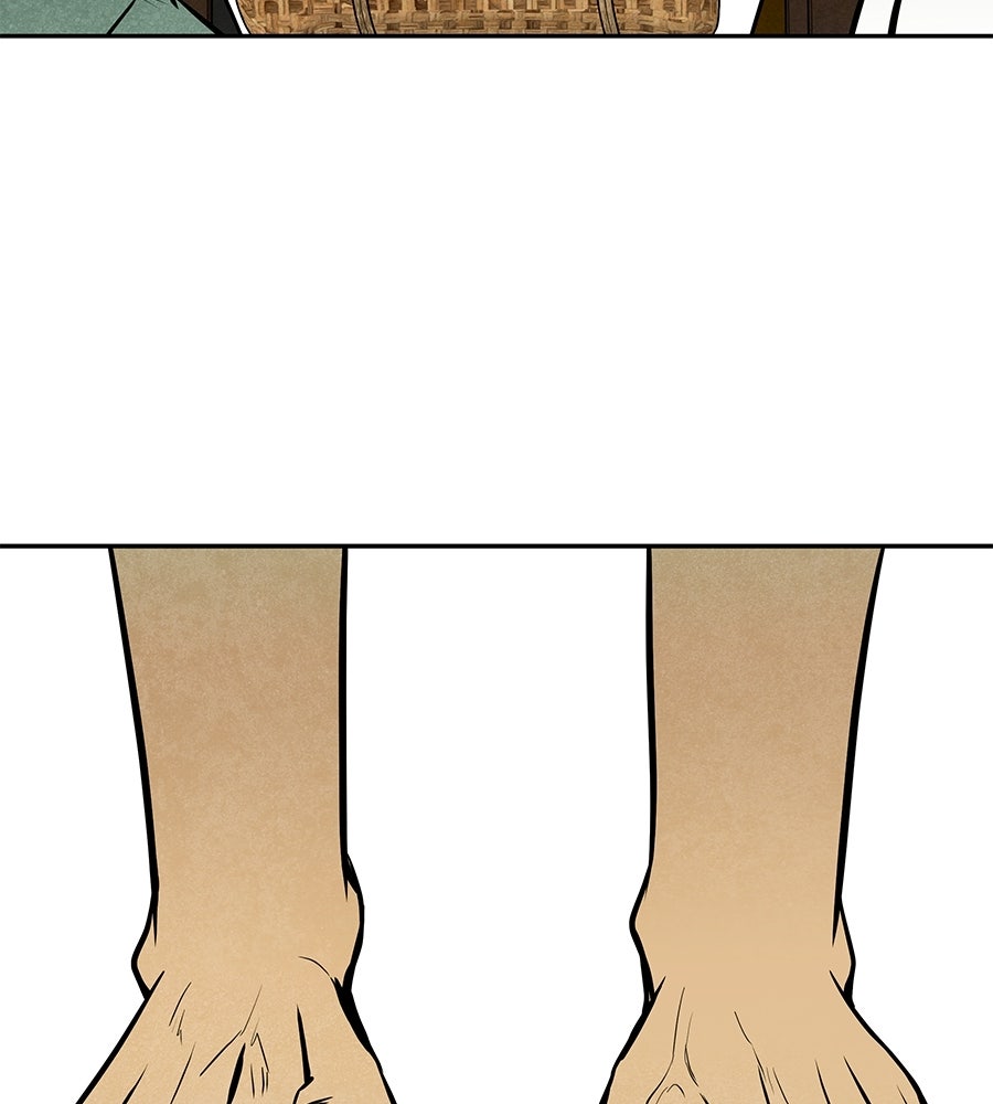 หลุมพรางแห่งศรัทธา - หน้า 152