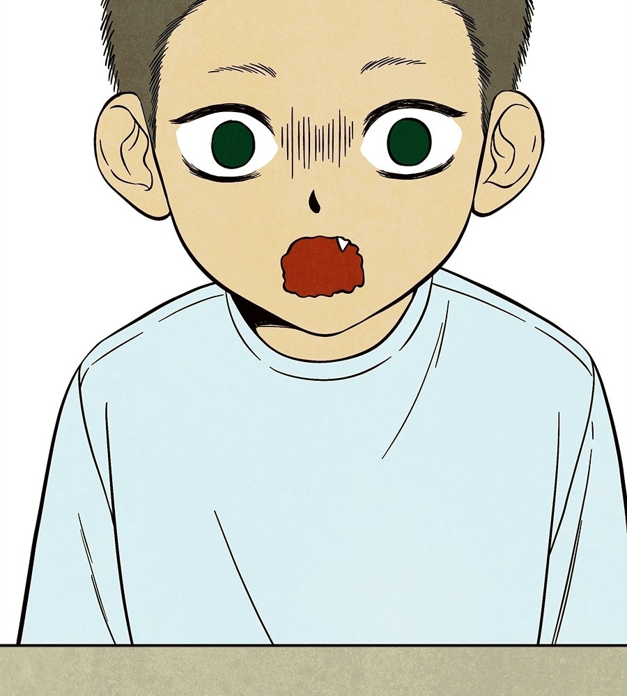 หลุมพรางแห่งศรัทธา - หน้า 12