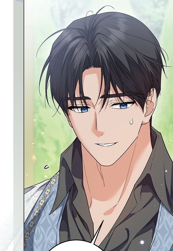 หัวหน้าด้อมคนนี้ดีกรีเจ้าหญิง - หน้า 52