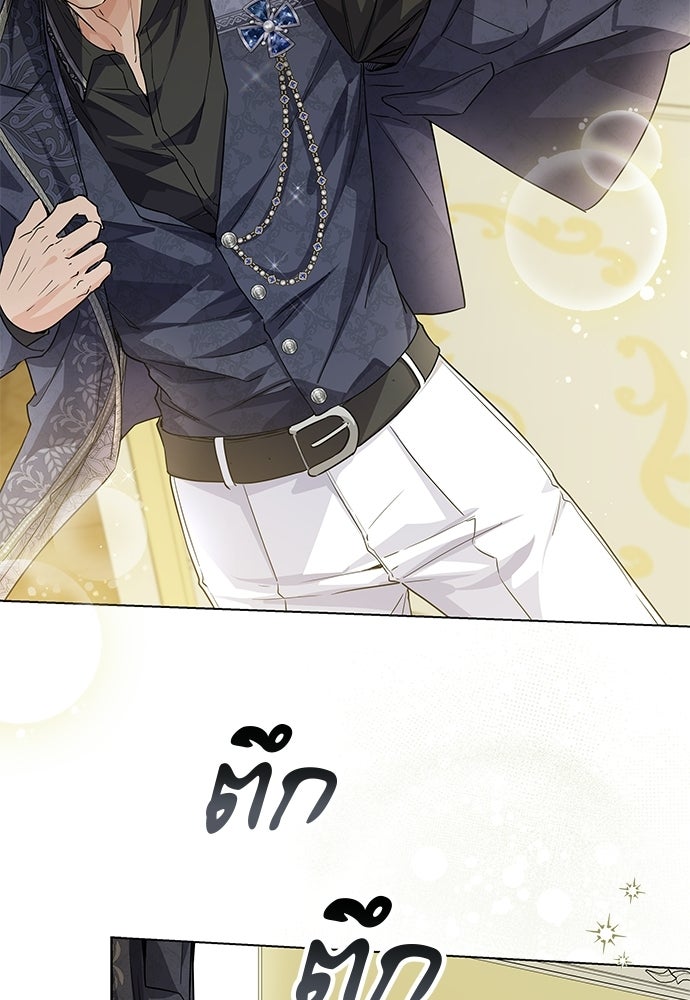 หัวหน้าด้อมคนนี้ดีกรีเจ้าหญิง - หน้า 101