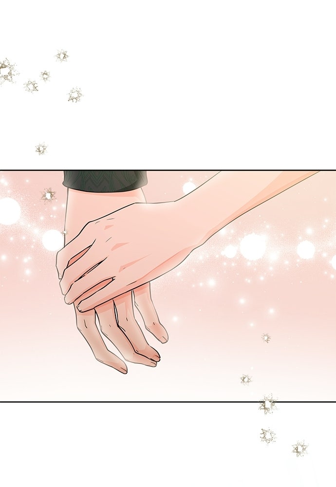 หัวหน้าด้อมคนนี้ดีกรีเจ้าหญิง - หน้า 72