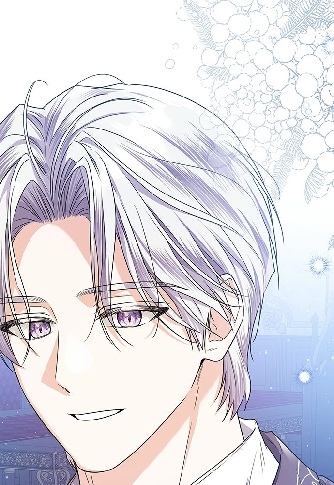 หัวหน้าด้อมคนนี้ดีกรีเจ้าหญิง - หน้า 88