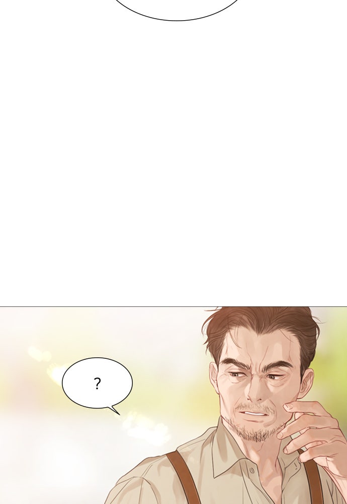 ถ้าไม่ร้อง ก็จงอ้อนวอนซะ - หน้า 134