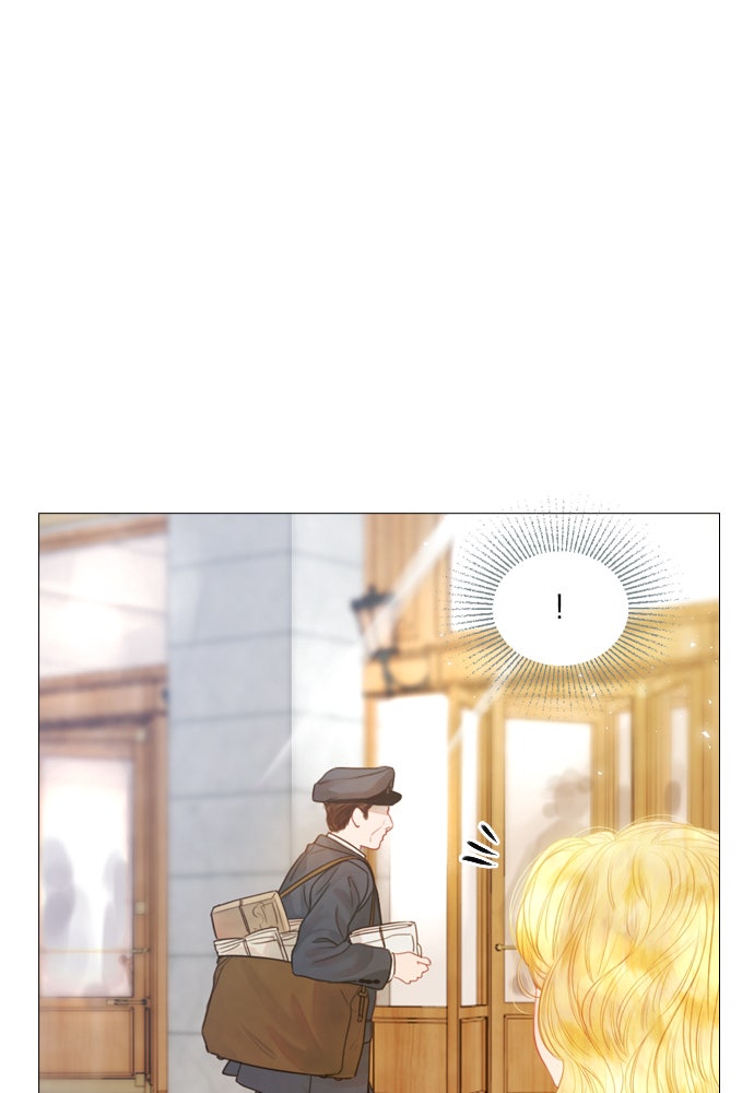 ถ้าไม่ร้อง ก็จงอ้อนวอนซะ - หน้า 67